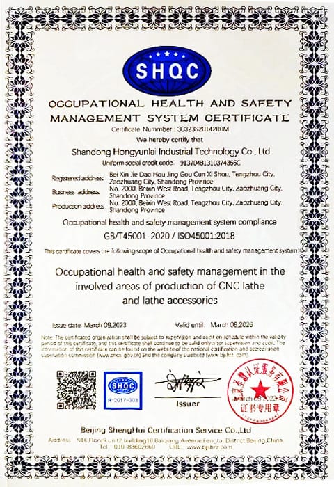 TUV certification