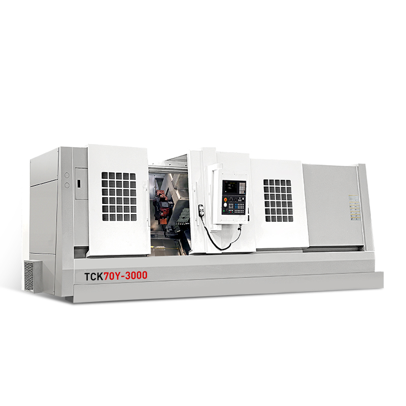 CNC 70Y токарно-фрезерный станок