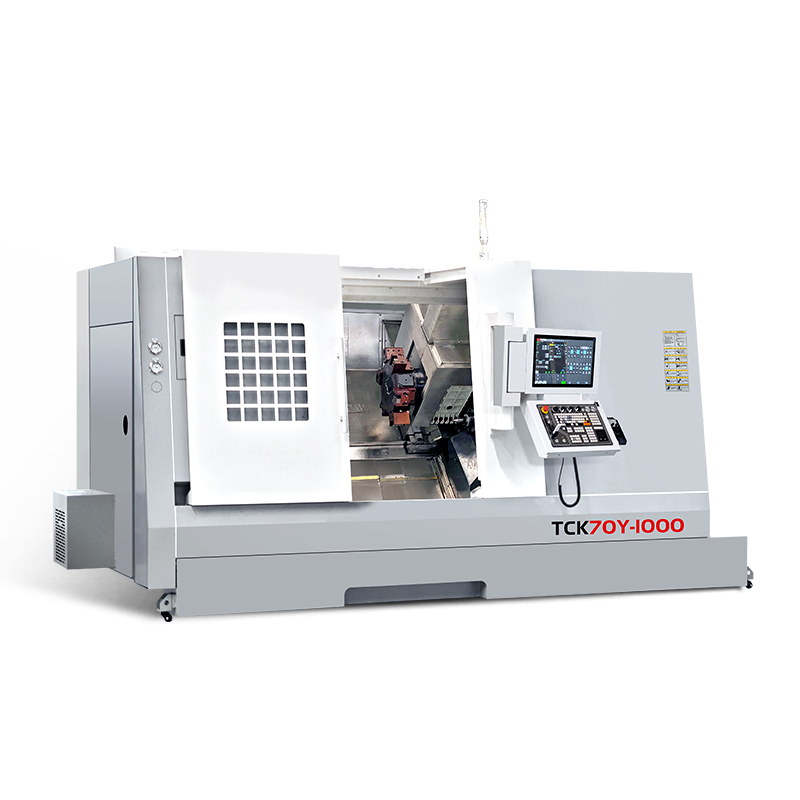 CNC 70Y токарно-фрезерный станок