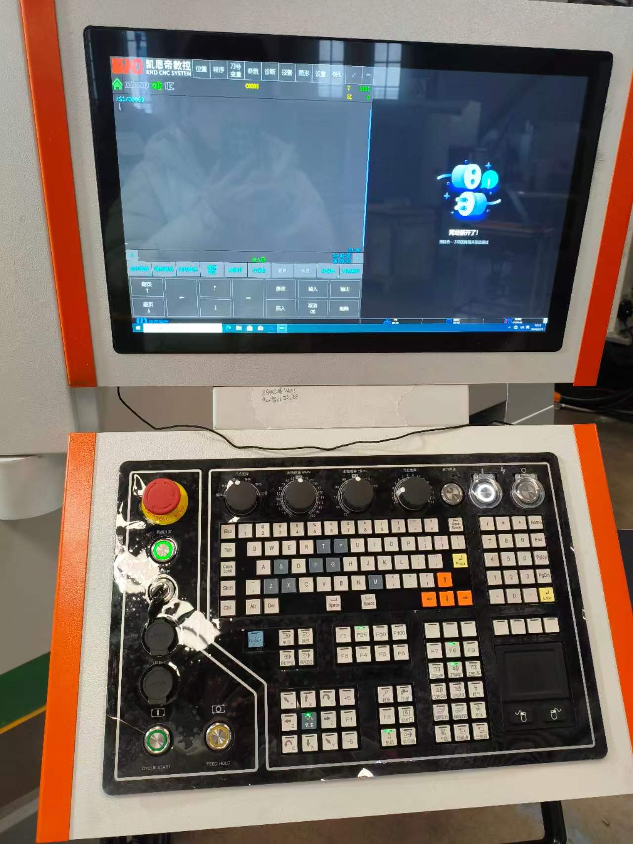 CNC 70Y токарно-фрезерный станок